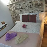 Apartment Domus Alfileritos *